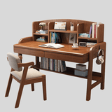 Kids Study Desk and Chair Set - Solid Wood Minimalist Design for Children - StoolTopia