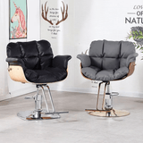 Luxury Adjustable Salon Chair – Perfect for Hair Salons & Barber Shops - StoolTopia