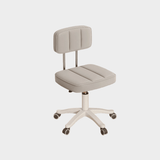 Modern Adjustable Vanity Chair with Backrest – Compact Swivel Makeup & Nail Stool, PU Leather, 360° Rotation, Ergonomic Design - StoolTopia