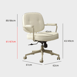 Vintage Leather Swivel Office Chair - Adjustable Height with 360° Rotation - StoolTopia